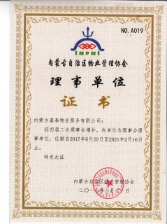 &#80;&#71;&#30005;&#23376;&#45;&#80;&#71;&#40;&#20013;&#22269;&#41;&#19968;&#31449;&#24335;&#26381;&#21153;&#23448;&#26041;&#32593;&#31449;