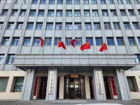 &#80;&#71;&#30005;&#23376;&#45;&#80;&#71;&#40;&#20013;&#22269;&#41;&#19968;&#31449;&#24335;&#26381;&#21153;&#23448;&#26041;&#32593;&#31449;