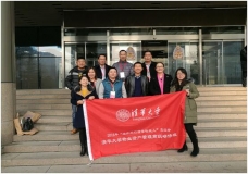 &#80;&#71;&#30005;&#23376;&#45;&#80;&#71;&#40;&#20013;&#22269;&#41;&#19968;&#31449;&#24335;&#26381;&#21153;&#23448;&#26041;&#32593;&#31449;