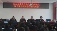&#80;&#71;&#30005;&#23376;&#45;&#80;&#71;&#40;&#20013;&#22269;&#41;&#19968;&#31449;&#24335;&#26381;&#21153;&#23448;&#26041;&#32593;&#31449;