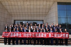 &#80;&#71;&#30005;&#23376;&#45;&#80;&#71;&#40;&#20013;&#22269;&#41;&#19968;&#31449;&#24335;&#26381;&#21153;&#23448;&#26041;&#32593;&#31449;