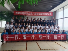 &#80;&#71;&#30005;&#23376;&#45;&#80;&#71;&#40;&#20013;&#22269;&#41;&#19968;&#31449;&#24335;&#26381;&#21153;&#23448;&#26041;&#32593;&#31449;
