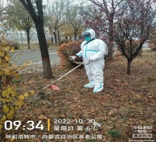 &#80;&#71;&#30005;&#23376;&#45;&#80;&#71;&#40;&#20013;&#22269;&#41;&#19968;&#31449;&#24335;&#26381;&#21153;&#23448;&#26041;&#32593;&#31449;