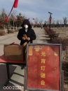 &#80;&#71;&#30005;&#23376;&#45;&#80;&#71;&#40;&#20013;&#22269;&#41;&#19968;&#31449;&#24335;&#26381;&#21153;&#23448;&#26041;&#32593;&#31449;