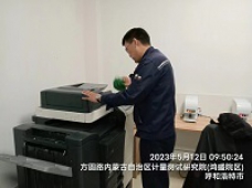 &#80;&#71;&#30005;&#23376;&#45;&#80;&#71;&#40;&#20013;&#22269;&#41;&#19968;&#31449;&#24335;&#26381;&#21153;&#23448;&#26041;&#32593;&#31449;