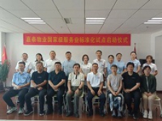 &#80;&#71;&#30005;&#23376;&#45;&#80;&#71;&#40;&#20013;&#22269;&#41;&#19968;&#31449;&#24335;&#26381;&#21153;&#23448;&#26041;&#32593;&#31449;