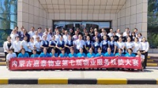 &#80;&#71;&#30005;&#23376;&#45;&#80;&#71;&#40;&#20013;&#22269;&#41;&#19968;&#31449;&#24335;&#26381;&#21153;&#23448;&#26041;&#32593;&#31449;