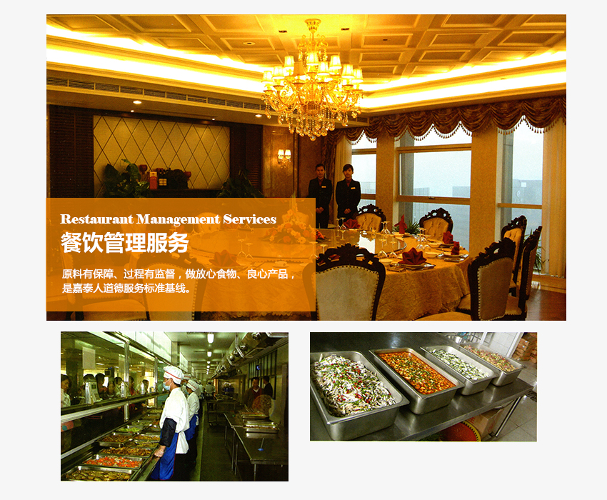 &#80;&#71;&#30005;&#23376;&#45;&#80;&#71;&#40;&#20013;&#22269;&#41;&#19968;&#31449;&#24335;&#26381;&#21153;&#23448;&#26041;&#32593;&#31449;