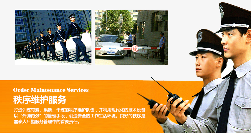 &#80;&#71;&#30005;&#23376;&#45;&#80;&#71;&#40;&#20013;&#22269;&#41;&#19968;&#31449;&#24335;&#26381;&#21153;&#23448;&#26041;&#32593;&#31449;