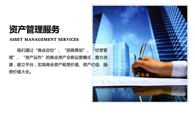 &#80;&#71;&#30005;&#23376;&#45;&#80;&#71;&#40;&#20013;&#22269;&#41;&#19968;&#31449;&#24335;&#26381;&#21153;&#23448;&#26041;&#32593;&#31449;
