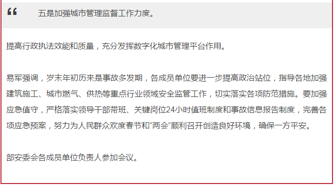 &#80;&#71;&#30005;&#23376;&#45;&#80;&#71;&#40;&#20013;&#22269;&#41;&#19968;&#31449;&#24335;&#26381;&#21153;&#23448;&#26041;&#32593;&#31449;