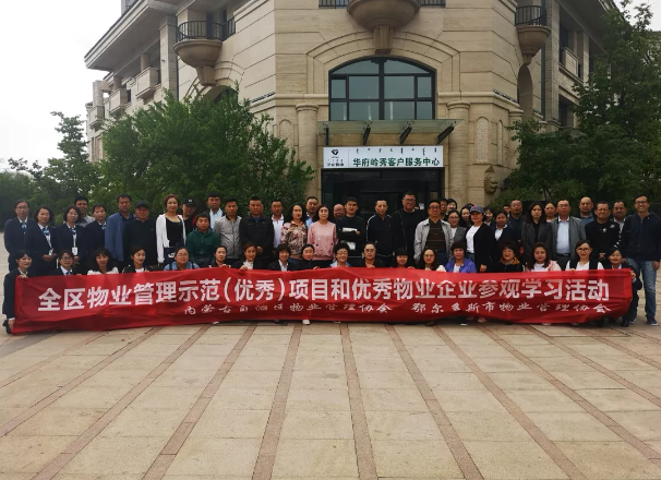 &#80;&#71;&#30005;&#23376;&#45;&#80;&#71;&#40;&#20013;&#22269;&#41;&#19968;&#31449;&#24335;&#26381;&#21153;&#23448;&#26041;&#32593;&#31449;