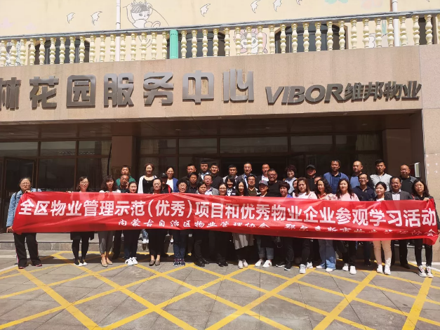 &#80;&#71;&#30005;&#23376;&#45;&#80;&#71;&#40;&#20013;&#22269;&#41;&#19968;&#31449;&#24335;&#26381;&#21153;&#23448;&#26041;&#32593;&#31449;