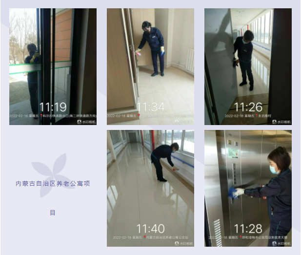 &#80;&#71;&#30005;&#23376;&#45;&#80;&#71;&#40;&#20013;&#22269;&#41;&#19968;&#31449;&#24335;&#26381;&#21153;&#23448;&#26041;&#32593;&#31449;