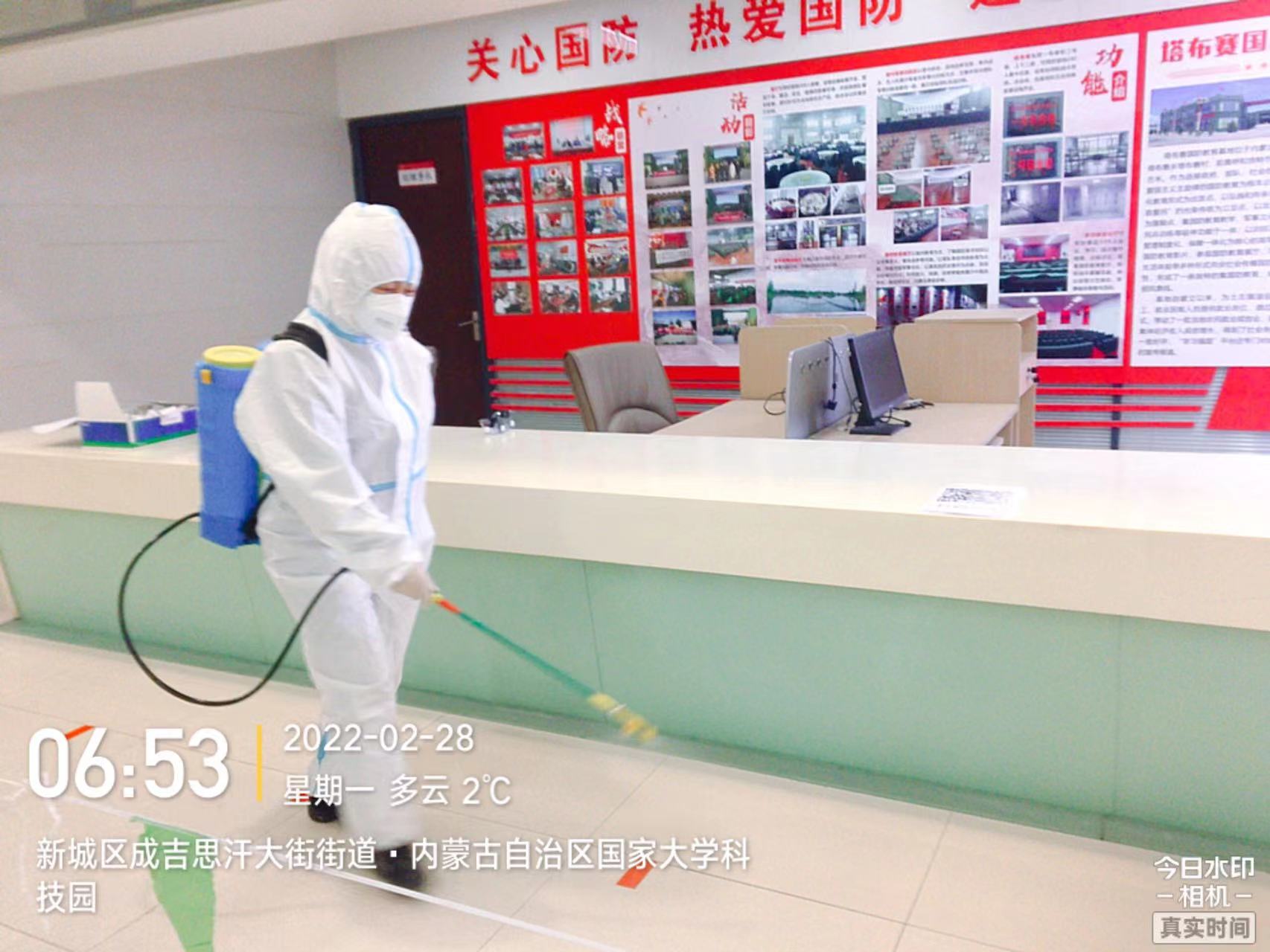 &#80;&#71;&#30005;&#23376;&#45;&#80;&#71;&#40;&#20013;&#22269;&#41;&#19968;&#31449;&#24335;&#26381;&#21153;&#23448;&#26041;&#32593;&#31449;