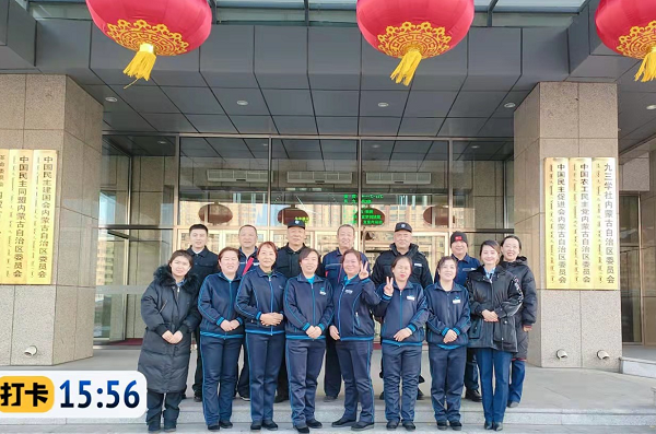 &#80;&#71;&#30005;&#23376;&#45;&#80;&#71;&#40;&#20013;&#22269;&#41;&#19968;&#31449;&#24335;&#26381;&#21153;&#23448;&#26041;&#32593;&#31449;