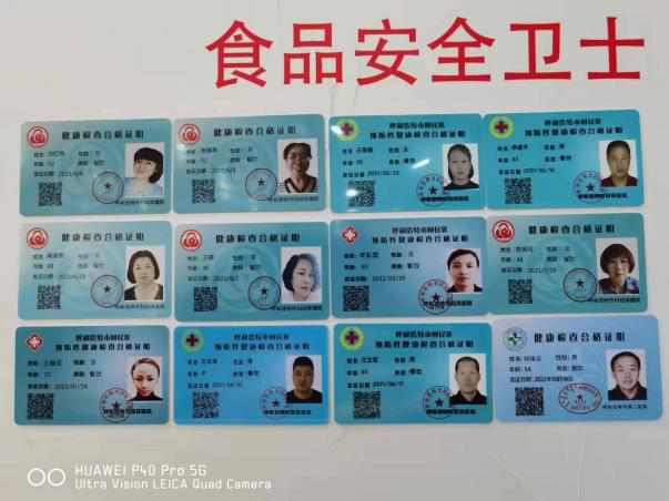 &#80;&#71;&#30005;&#23376;&#45;&#80;&#71;&#40;&#20013;&#22269;&#41;&#19968;&#31449;&#24335;&#26381;&#21153;&#23448;&#26041;&#32593;&#31449;