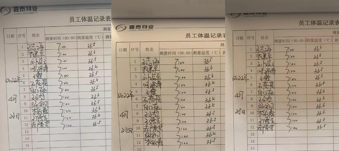 &#80;&#71;&#30005;&#23376;&#45;&#80;&#71;&#40;&#20013;&#22269;&#41;&#19968;&#31449;&#24335;&#26381;&#21153;&#23448;&#26041;&#32593;&#31449;