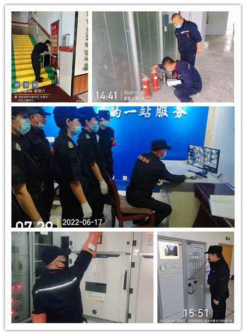 &#80;&#71;&#30005;&#23376;&#45;&#80;&#71;&#40;&#20013;&#22269;&#41;&#19968;&#31449;&#24335;&#26381;&#21153;&#23448;&#26041;&#32593;&#31449;
