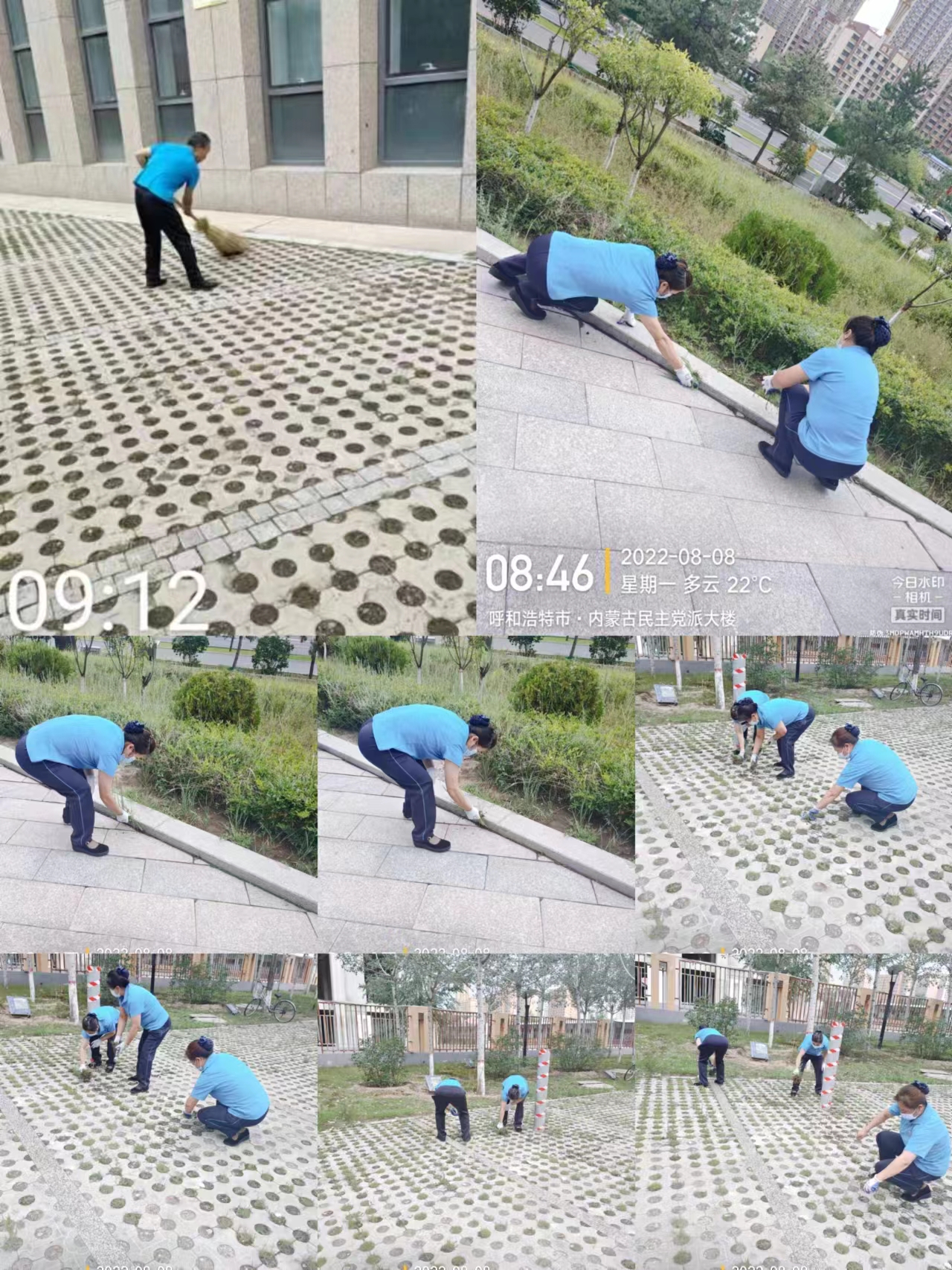 &#80;&#71;&#30005;&#23376;&#45;&#80;&#71;&#40;&#20013;&#22269;&#41;&#19968;&#31449;&#24335;&#26381;&#21153;&#23448;&#26041;&#32593;&#31449;