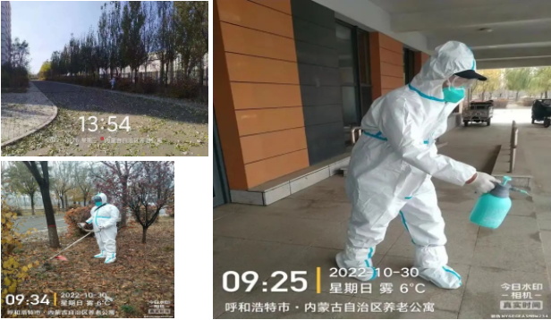&#80;&#71;&#30005;&#23376;&#45;&#80;&#71;&#40;&#20013;&#22269;&#41;&#19968;&#31449;&#24335;&#26381;&#21153;&#23448;&#26041;&#32593;&#31449;