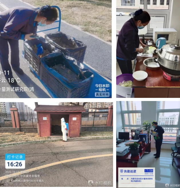 &#80;&#71;&#30005;&#23376;&#45;&#80;&#71;&#40;&#20013;&#22269;&#41;&#19968;&#31449;&#24335;&#26381;&#21153;&#23448;&#26041;&#32593;&#31449;