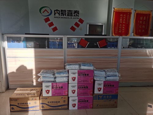 &#80;&#71;&#30005;&#23376;&#45;&#80;&#71;&#40;&#20013;&#22269;&#41;&#19968;&#31449;&#24335;&#26381;&#21153;&#23448;&#26041;&#32593;&#31449;