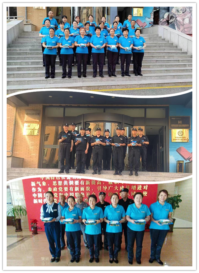 &#80;&#71;&#30005;&#23376;&#45;&#80;&#71;&#40;&#20013;&#22269;&#41;&#19968;&#31449;&#24335;&#26381;&#21153;&#23448;&#26041;&#32593;&#31449;