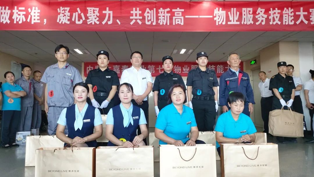 &#80;&#71;&#30005;&#23376;&#45;&#80;&#71;&#40;&#20013;&#22269;&#41;&#19968;&#31449;&#24335;&#26381;&#21153;&#23448;&#26041;&#32593;&#31449;