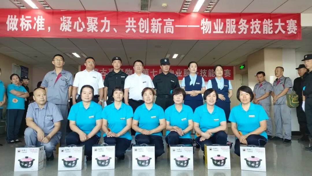 &#80;&#71;&#30005;&#23376;&#45;&#80;&#71;&#40;&#20013;&#22269;&#41;&#19968;&#31449;&#24335;&#26381;&#21153;&#23448;&#26041;&#32593;&#31449;