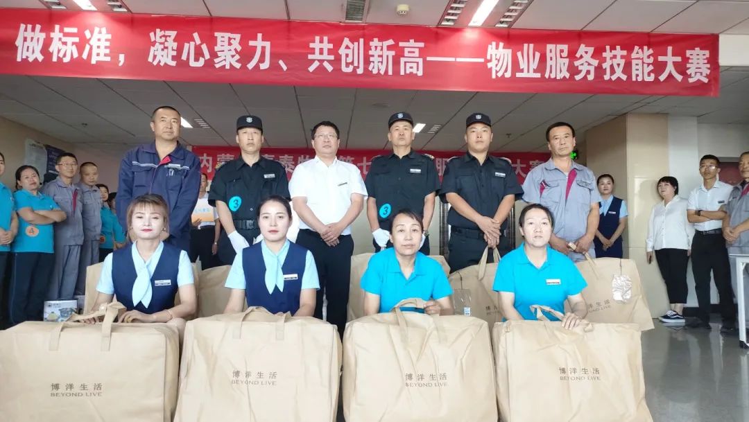 &#80;&#71;&#30005;&#23376;&#45;&#80;&#71;&#40;&#20013;&#22269;&#41;&#19968;&#31449;&#24335;&#26381;&#21153;&#23448;&#26041;&#32593;&#31449;