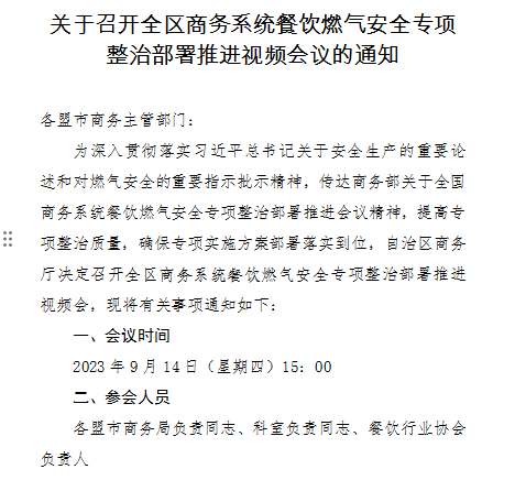 &#80;&#71;&#30005;&#23376;&#45;&#80;&#71;&#40;&#20013;&#22269;&#41;&#19968;&#31449;&#24335;&#26381;&#21153;&#23448;&#26041;&#32593;&#31449;