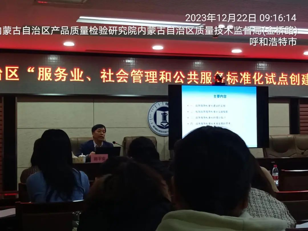&#80;&#71;&#30005;&#23376;&#45;&#80;&#71;&#40;&#20013;&#22269;&#41;&#19968;&#31449;&#24335;&#26381;&#21153;&#23448;&#26041;&#32593;&#31449;