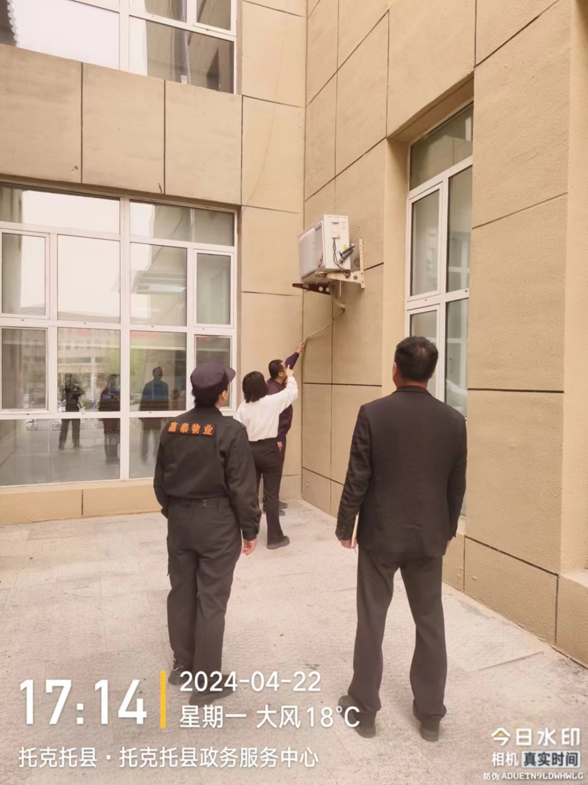 &#80;&#71;&#30005;&#23376;&#45;&#80;&#71;&#40;&#20013;&#22269;&#41;&#19968;&#31449;&#24335;&#26381;&#21153;&#23448;&#26041;&#32593;&#31449;