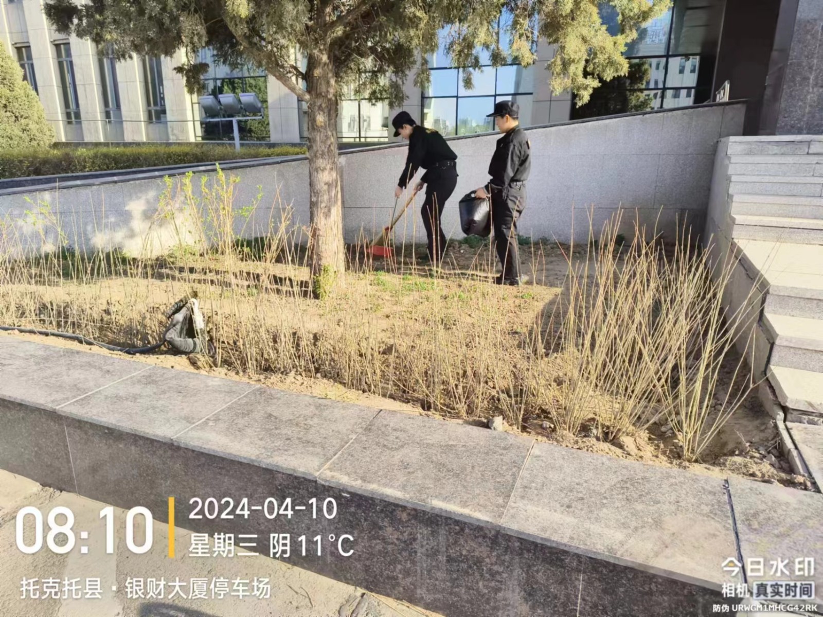 &#80;&#71;&#30005;&#23376;&#45;&#80;&#71;&#40;&#20013;&#22269;&#41;&#19968;&#31449;&#24335;&#26381;&#21153;&#23448;&#26041;&#32593;&#31449;