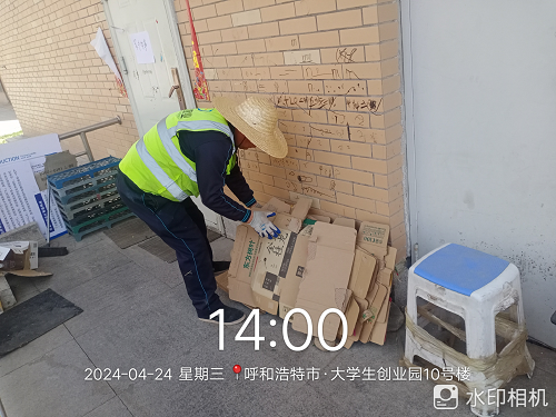 &#80;&#71;&#30005;&#23376;&#45;&#80;&#71;&#40;&#20013;&#22269;&#41;&#19968;&#31449;&#24335;&#26381;&#21153;&#23448;&#26041;&#32593;&#31449;