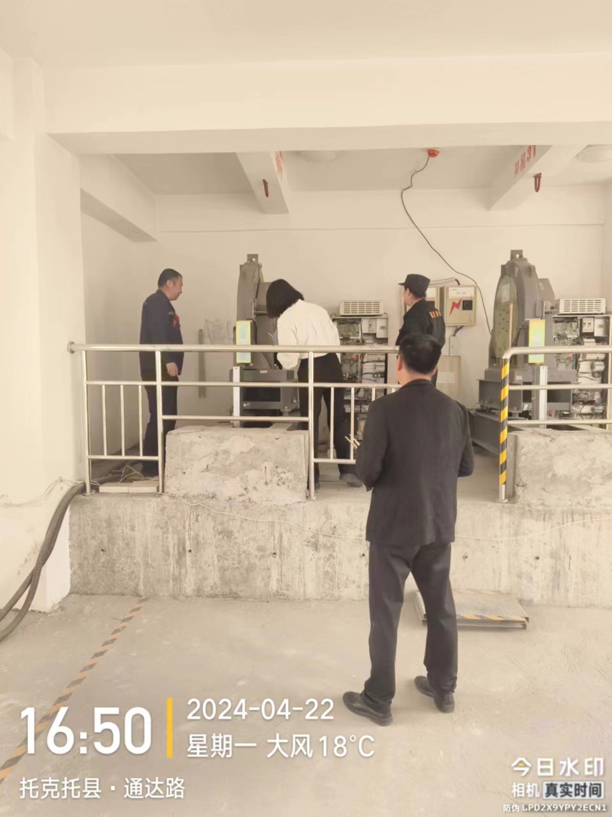 &#80;&#71;&#30005;&#23376;&#45;&#80;&#71;&#40;&#20013;&#22269;&#41;&#19968;&#31449;&#24335;&#26381;&#21153;&#23448;&#26041;&#32593;&#31449;