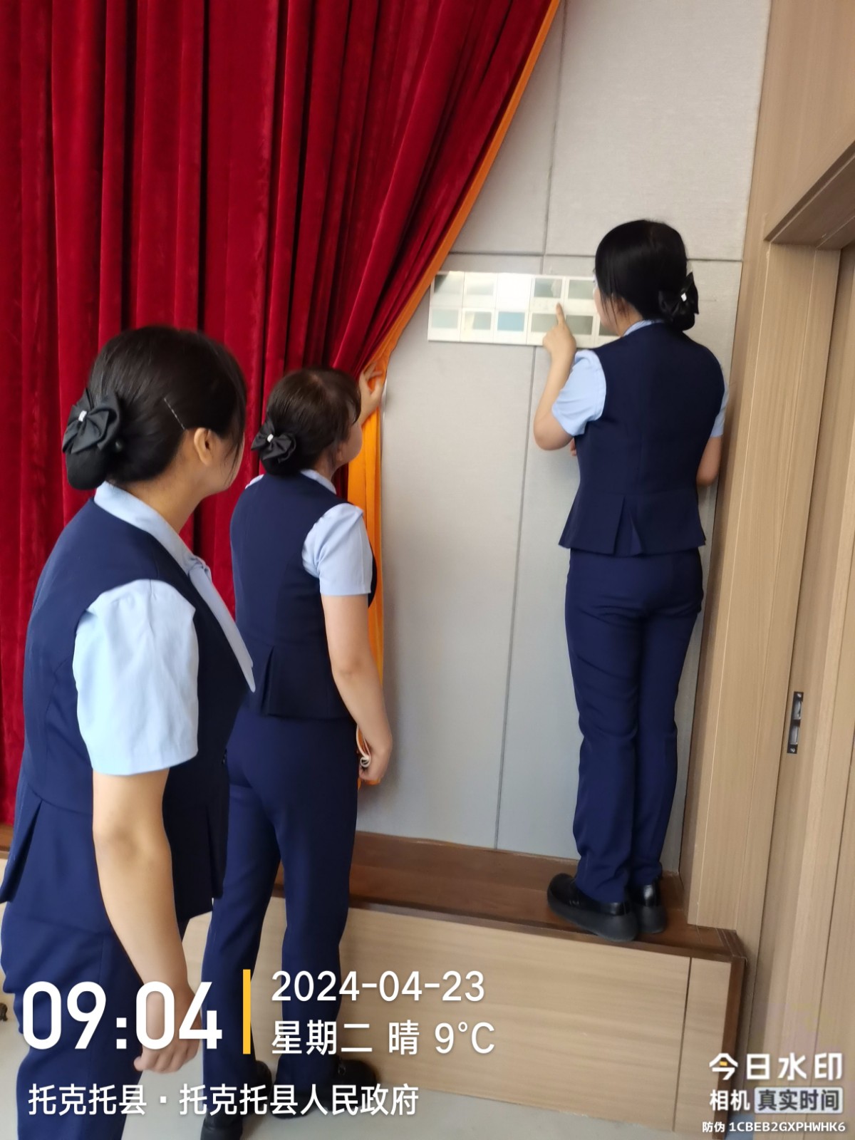 &#80;&#71;&#30005;&#23376;&#45;&#80;&#71;&#40;&#20013;&#22269;&#41;&#19968;&#31449;&#24335;&#26381;&#21153;&#23448;&#26041;&#32593;&#31449;