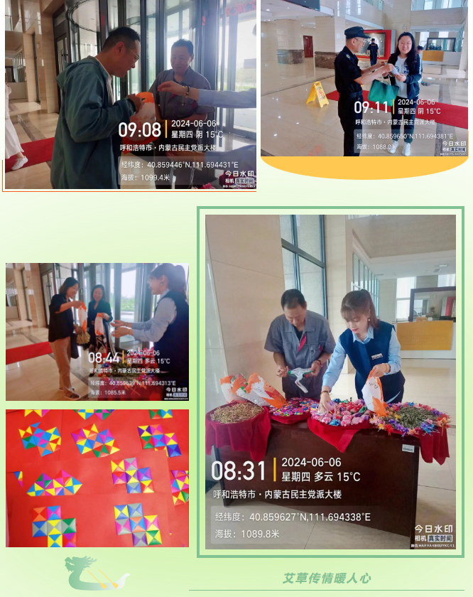 &#80;&#71;&#30005;&#23376;&#45;&#80;&#71;&#40;&#20013;&#22269;&#41;&#19968;&#31449;&#24335;&#26381;&#21153;&#23448;&#26041;&#32593;&#31449;