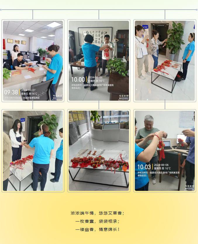 &#80;&#71;&#30005;&#23376;&#45;&#80;&#71;&#40;&#20013;&#22269;&#41;&#19968;&#31449;&#24335;&#26381;&#21153;&#23448;&#26041;&#32593;&#31449;