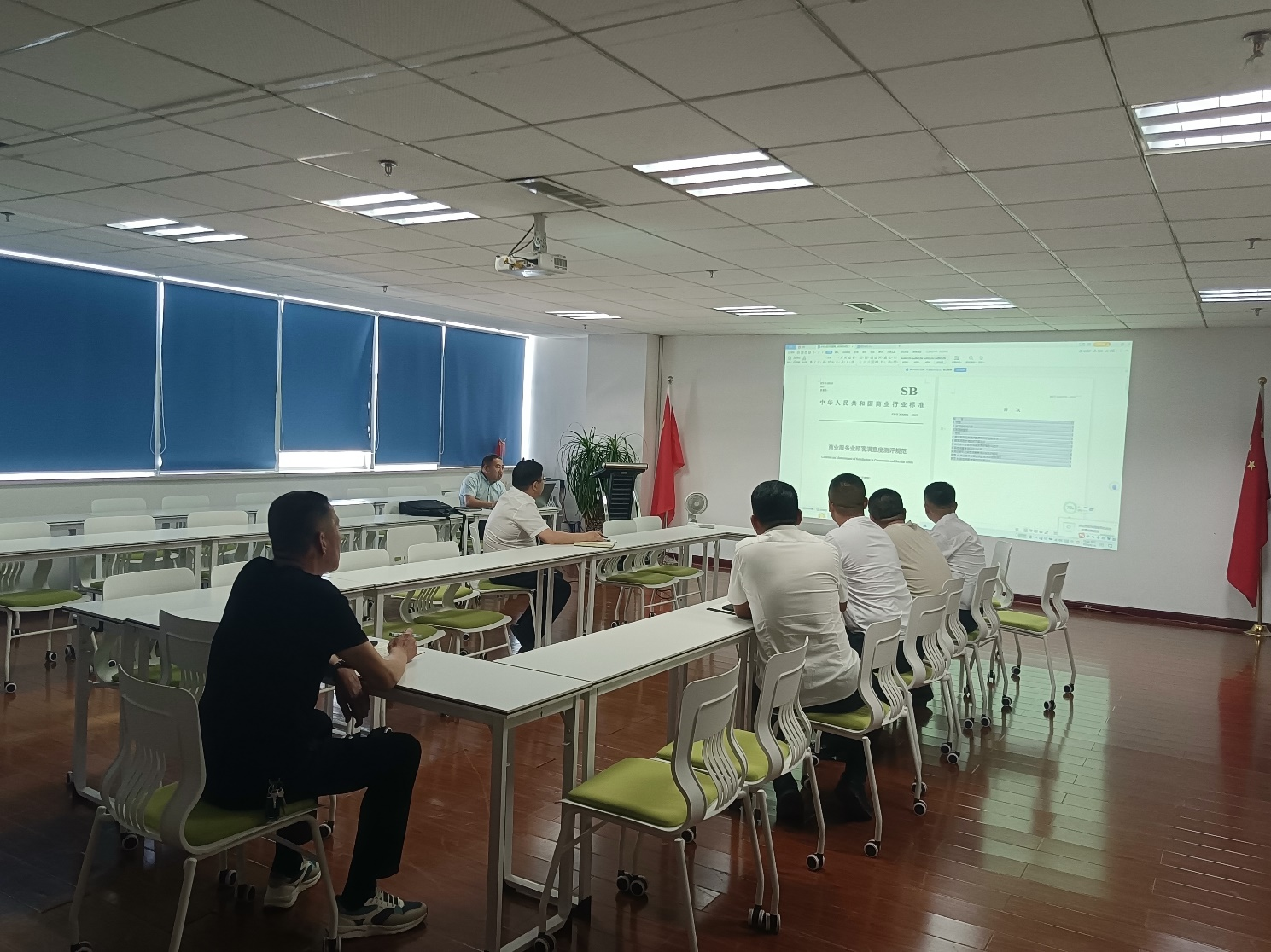 &#80;&#71;&#30005;&#23376;&#45;&#80;&#71;&#40;&#20013;&#22269;&#41;&#19968;&#31449;&#24335;&#26381;&#21153;&#23448;&#26041;&#32593;&#31449;