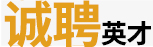 &#80;&#71;&#30005;&#23376;&#45;&#80;&#71;&#40;&#20013;&#22269;&#41;&#19968;&#31449;&#24335;&#26381;&#21153;&#23448;&#26041;&#32593;&#31449;