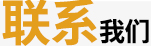 &#80;&#71;&#30005;&#23376;&#45;&#80;&#71;&#40;&#20013;&#22269;&#41;&#19968;&#31449;&#24335;&#26381;&#21153;&#23448;&#26041;&#32593;&#31449;
